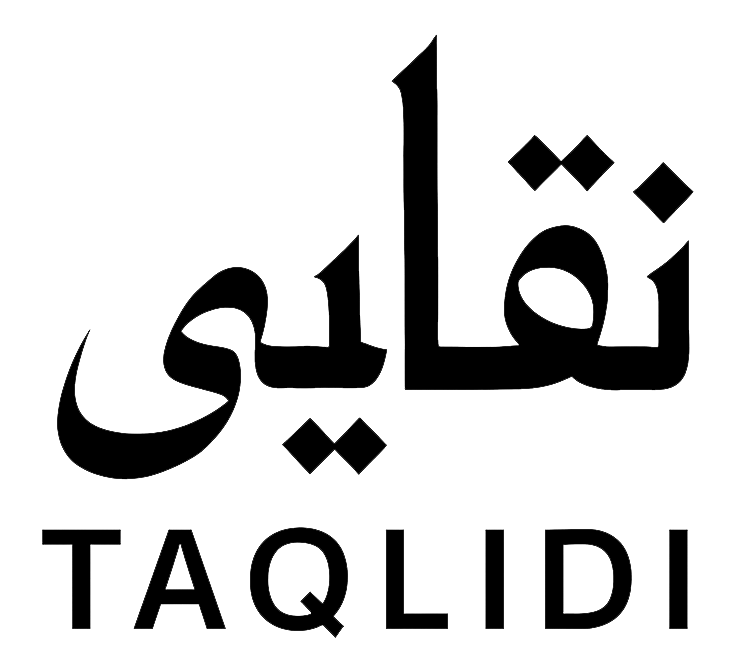 Taqlidi Brand